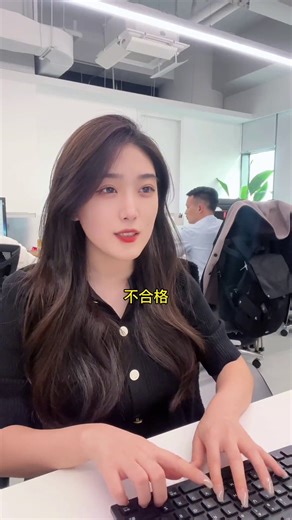 多少人還這樣手動輸入？！#辦公技巧 #wps #干貨分享 #wps小表姐 | 匠人集