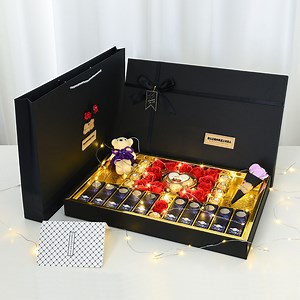 [Hot Item] Lid and Base Rigid Cardboard Paper Packaging Gift Box