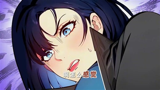 命契青铜，命格返潮夜，他接过青铜工牌，《我主宰了灵气复苏》