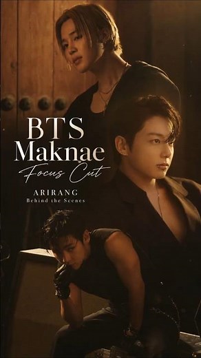 BTS Maknae 3 Focus | BTS ARIRANG Album Photoshoot - Behind the Scenes Day 1 | BTS 막내라인 포커스 컷 Day 1