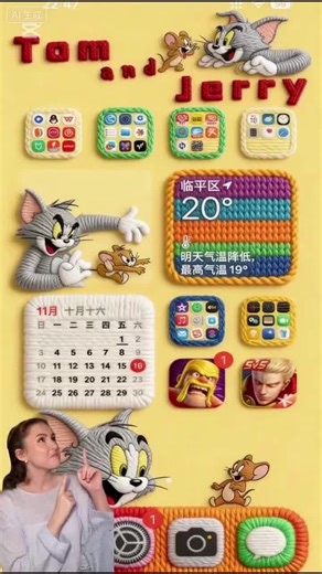 111603 #hypic #hypiccreator #Godpic @hypic_global Fluffy phone icons Fluffy WeChat chat decoration Tutorial on turning WeChat chat stickers into fluffy winter items Tutorial on creating a fluffy WeChat keyboard Tutorial on setting up a fluffy WeChat chat input method Texture of fluffy items Create a fluffy item texture for WeChat chat interface Fluffy input method setup Tutorial on adding fluffy stickers Tutorial on fluffy WeChat chat stickers Tutorial on fluffy phone theme wallpaper How to add 