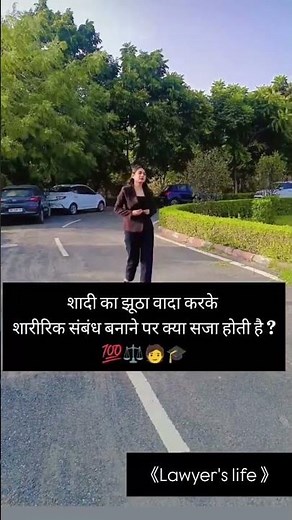 froude ...#lawyer's #advocate #law students #motivation and #law