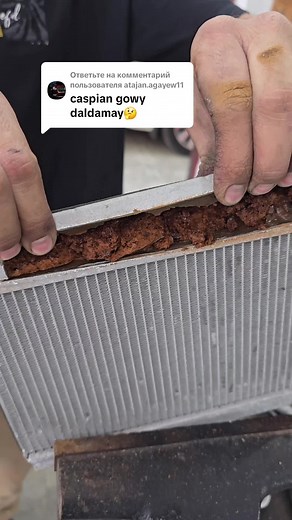 Ответ пользователю @atajan.agayew11