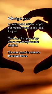 💖 A soft love message turned into music just for you. Find the full track by searching Messages from the Heart (artist) on Spotify, Apple Music, or wherever you stream music 💘 #lovemessage #lovequote #relationshipgoals #sweetmelody | Messages from the heart