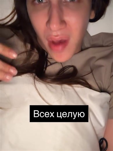 10 Tips for Family Love and Relationships