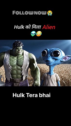811K views · 20K reactions | जब हल्क रात को alien को घर ले आया  | Hulk Tera Bhai | Facebook
