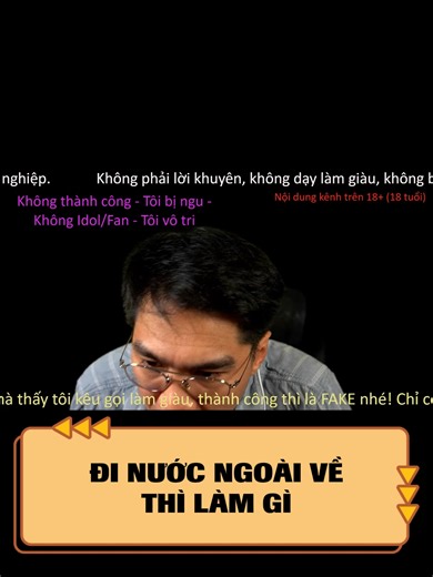 Đi nước ngoài về thì làm gì? -ADMIN POST- #pewpew #pewnoy