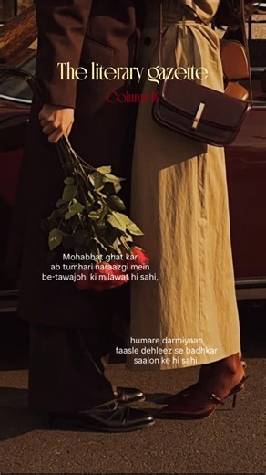 Kanishka Shankar on Instagram: "❤️ . . #fyp #explorepage #bookstagram #poetry #theliterarygazette [fyp, explore, explore page, trending, viral reels, relatable, poetry, poems, writer, readers, poets, writings, literature, aesthetics, reel, explore page, for your page, love, sadness, together, books, daily, poetry writing, poetry reading, poetry slam, free verse, love poetry, slam poetry, love poems, pain poems, sad poems, Nostalgia, moving on, memories, closure, life lessons, letting go, heartfe