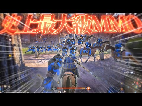 【ゆっくり実況】史上最大級の中世MMOで攻城戦するぞ！！！【コンカラーズブレード】