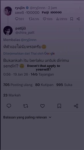 Cemburu Ryu Jin Patji dalam Drama Kehidupan