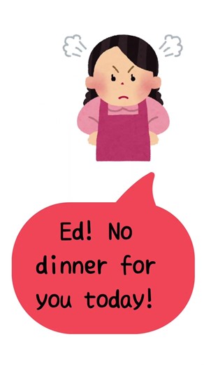 ”ガチ!?”What Does ”Gachi” Really Mean in English? #learnjapanese #slang