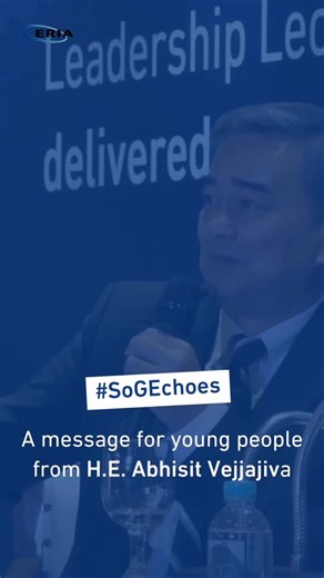 ERIA School of Government on Instagram: "“I think young people are very, very adaptable to changes, as they’re the ones who can take advantage of new technology and technological progress more than any other generation. What I would like them to focus more on is to step up in terms of how technology is used responsibly.” H.E. Abhisit Vejjajiva, the 27th Prime Minister of Thailand, reflects on the role and responsibility of young people in an era of rapid change at ERIA SoG’s Third Leadership Lec
