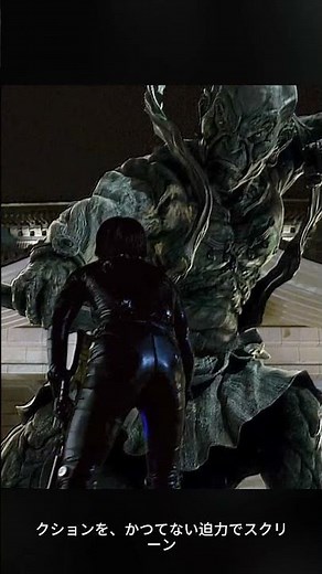 【圧倒的スケール】動き出す石像の脅威！GANTZ隊員、絶体絶命の博物館バトル‼️ | 映画『GANTZ:O』