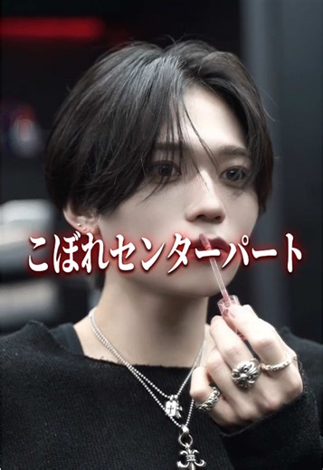 【韓国風】ダウンパーマ×縮毛矯正でテテ風ヘア