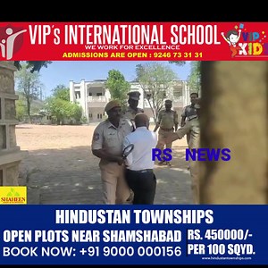 #Group_One_2023 #Prelims_Exam Ke Waqt Late Se Aanee Per #Students Ko Examination Hall Mein Janee Nahi Deya Gaya ..... Manzar Hai #MeerPet Mein Maujuda Ek Private #College Ke Bahar Ka ...... | Reporter Subhan