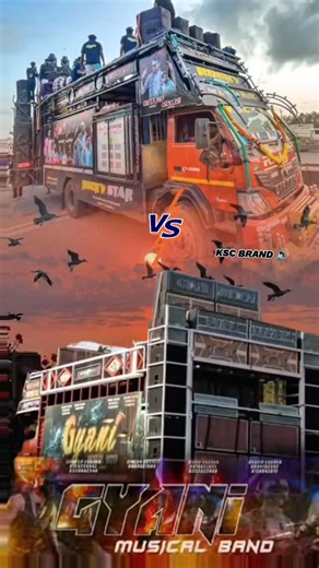 A'M BEND VLOG on Instagram: "ROCKY BULLET V'S GYANI MUSICAL #newarrivals #rockstarband #gyanimusicalbend"