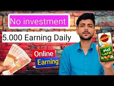 Earning app is Pakistan 💶 play store money earning apps without investment 2026