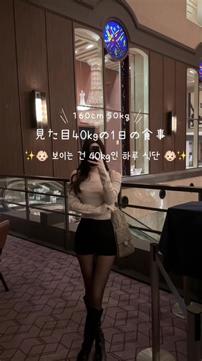 ダイエットに最適な鮭料理のレシピ