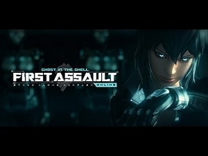 Ghost In The Shell - Stand Alone Complex - First Assault Online 1080p/60fps | CenterStrain01