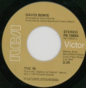 David Bowie - TVC 15