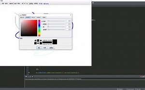 Java-简单画板程序