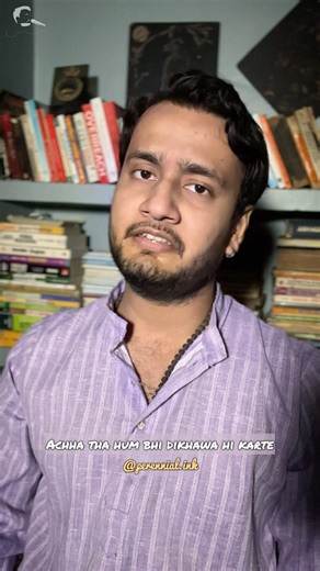 POETRY | POEMS | QUOTES | THOUGHTS | LOVE | LIFE | WRITING | Perennial Ink