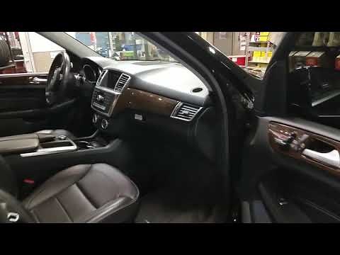 Mercedes ML350 cigarette lighter fuse location, power outlet fuse location