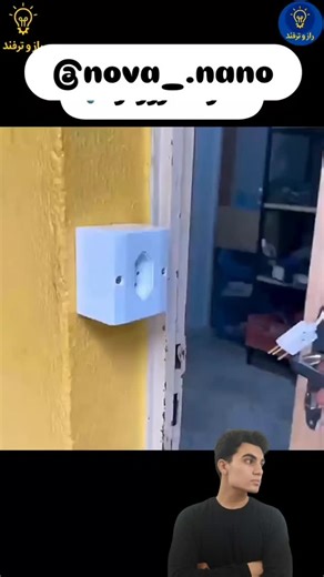 ‎ترفند خانه داری | نانو | شوینده منزل | تمیزی | چربی زدا‎ on Instagram‎: "هر روز کلی ترفند کاربردی و پولساز جدید برات دارم فقط کافیه پیج منو دنبال کنی🤩 @nova_.nano @nova_.nano @nova_.nano"‎