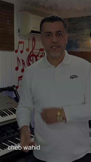 Videos de Cheb Wahid (@chebwahid77) con “son original - Cheb Wahid”