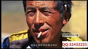 单反相机d3100入门教程_实战摄影视频教程_3天学会