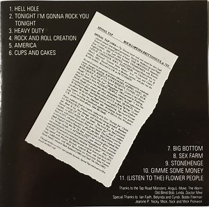 Spinal Tap - Spinal Tap