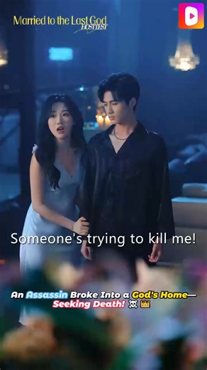 7.7K views · 25 reactions | https://page.dramabuzzs.com/s2l/11367.html After Olivia dies in a car accident, Elijah—the last god in the human world—revives her, but his divine mark accidentally transfers onto her. Meanwhile, her grandfather's will requires her to marry to inherit Walker Group. Olivia makes a deal with Elijah for a flash marriage. | Dramawave: Watch more short dramas | Facebook