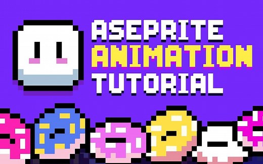 【像素画教程】使用Aseprite制作像素画动画【中文字幕】