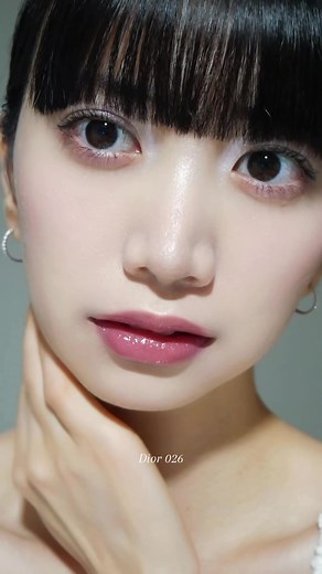 Diorアディクト リップ マキシマイザー 026を体験