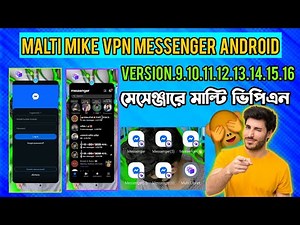 Multispace messenger unlimited clone apps , unlimited VPN messenger clone multi space based