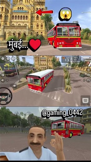 ✨💐 ᴍᴜᴍʙᴀɪ ʟᴏᴄᴀᴛɪᴏɴ📍 #ɴᴇᴡᴛʀᴜᴄᴋsɪᴍᴜʟᴀᴛᴏʀ #ᴛʀᴇɴᴅɪɴɢsʜᴏʀᴛs #ᴠɪʀᴀʟᴠɪᴅᴇᴏ .......