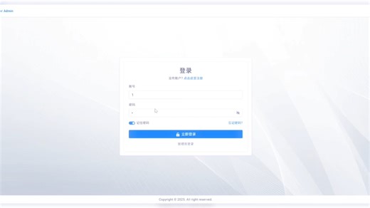 基于Python招聘平台岗位数据分析推荐系统