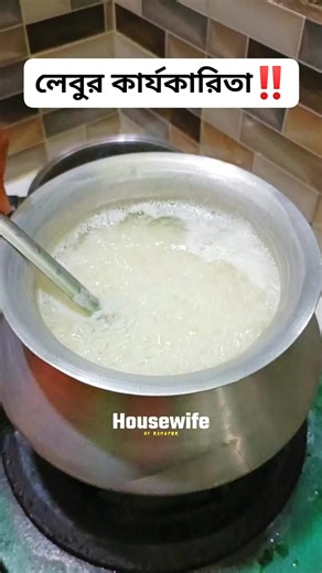 340K views · 275 reactions | Important tips & tricks ‼️來來來 #reels #tips #tricks #tipsandtricks #kitchenhacks | Housewife of Rangpur | Facebook