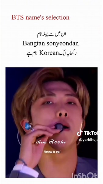,# BTS name's selection #kimtaehyung #viral #fyppppp #don't under review #bts army #yarkihujan