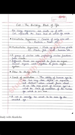 Class 9 Exploration | Cell : The Building Block of Life handwritten notes | New Ncert Science Book