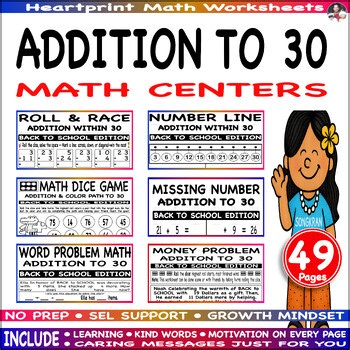 First Grade Math Centers Addition to 30 | printable number line to 30  Easy Top