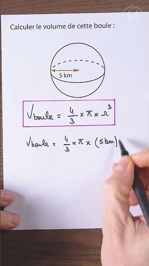 Comment calculer le volume d'une boule ?