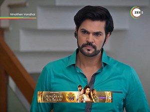 Photo irukatume Ezhil Sir! 😔 #NinaithenVandhai #ZEE5 #ZEE5Tamil #WatchForFree | ZEE5 Tamil