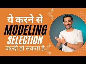 6 Modeling Tips To Start Modeling Career & Get Success | How do models get discovered?