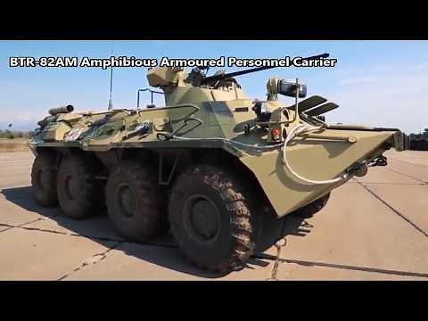 New BTR-82AM Amphibious Armoured Personnel Carrier (APC), Russia.