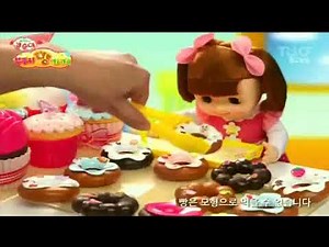 [CF]영실업 콩순이 부푸러 빵가게 (2013년)