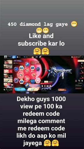 free redeem code takda hi java aaina tenu chava song #trending #trendingvideo #freefire #redeemcode