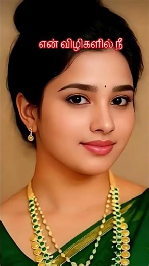 ✨ #trendingsvm Traditional South Indian Beauty Grace and Elegance in Saree Look 💫 Indian Culture