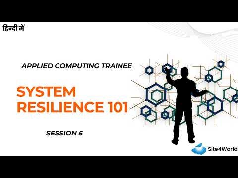 Applied Computing Trainee Session 5 : System Resilience 101
