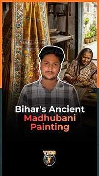 Madhubani Painting: Bihar's Ancient Art That Conquered the World #madhubanipainting #madhubani